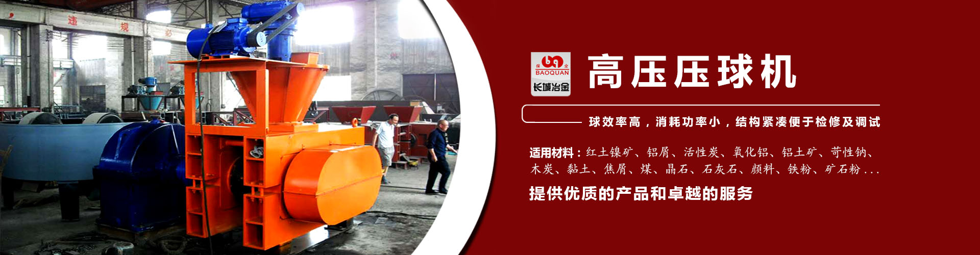 凤凰彩票官网